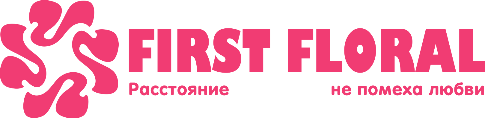 First Floral в Агрогородке Большевик (Минская область)